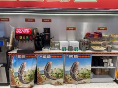 -别摸鱼·脆皮烤鱼(天津首店)