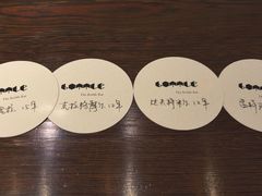 -The Bottle Bar(羲和商业广场店)