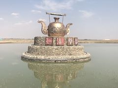 -通湖草原