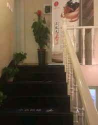 -唯伊美塑身美养连锁