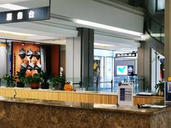 -红星美凯龙(上海沪南店)