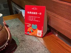 -蛙小侠(柳州万象城店)
