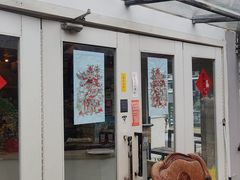 门面-餐酒吧Com-ing Bar(上海路店)