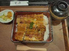 -玄白·炭烤活鳗(上海首店)