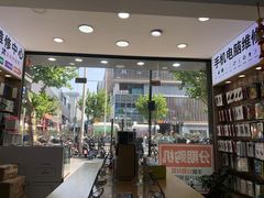 -苹果维修服务商(仁和苑店)