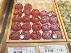 -南宋胡记(杭州体育场路店)