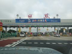 -日照灯塔风景区