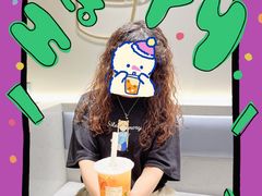 -古茗(前进西路店)