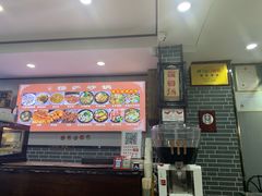 -清真·穆萨砂锅(大皮院店)