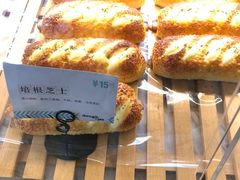 -Dough&Joe团憩(瑞虹天地月亮湾店)