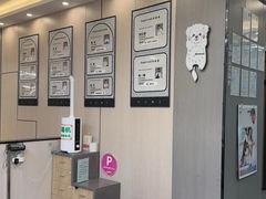 -半岛宠物医院24小时(西派城店)