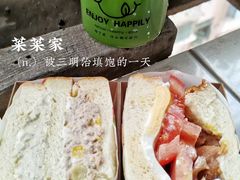 -菜菜家(海宁小区建菉苑店)