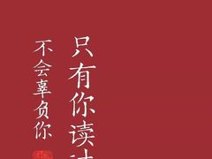 -南昌八一起义纪念馆