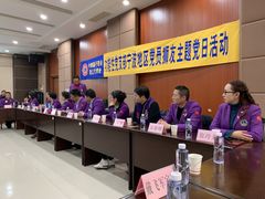 -浙东革命根据地纪念馆