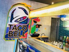 -Taco Bell 塔可钟(民田路店)