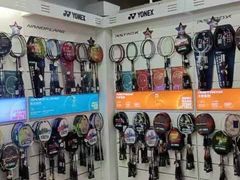 -YONEX苗江运动城(源深店)