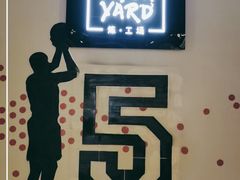 -Trainyard 炼·工场(中国国际贸易中心店)