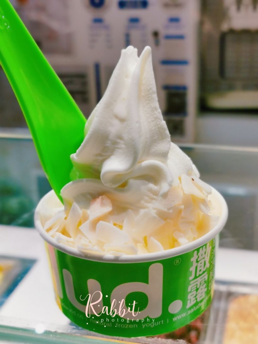 【圣诞结】 兔兔的小食集(●●) 之冻酸奶冰淇淋, 女神酸奶,柠檬