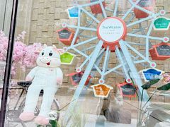 -威斯汀酒店Exchange大堂吧