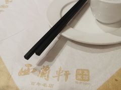 -西兰轩清真菜馆(北顺城街店)