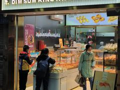 -广隆蛋挞王(农讲所店)