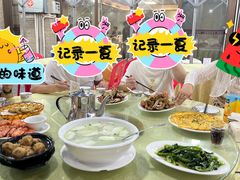-秋姐美食店(海陵岛保利店)