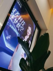 -丝域养发馆