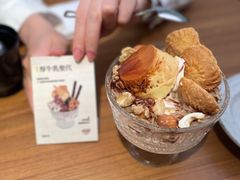 -CURRY YA 熟成咖哩專門店(深圳湾万象城店)