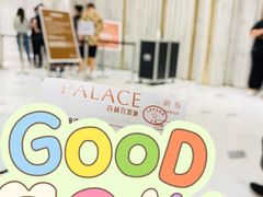 -百丽宫影城(ifc商场店)