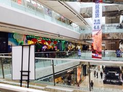 -万达广场(南京江宁店)