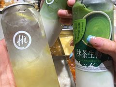 -海底捞火锅(团结桥店)