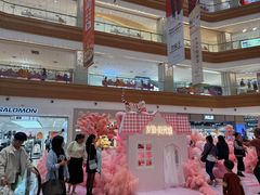 -友谊阳光城