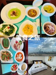 -新寰亚月子会所(金鸡湖凯宾店)