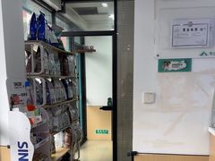 -瑞派天使宠物医院·神经外科·骨科·核磁CT(洛川中路店)