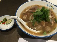 越南火车头汤河粉-美奈小馆·越南料理(中航城君尚购物中心店)