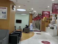 -雅悦齿科(顾村公园店)