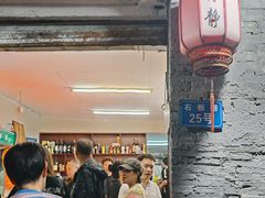 -柠静私家菜(石板巷店)