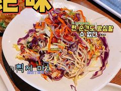 -管氏翅吧(护国寺店)