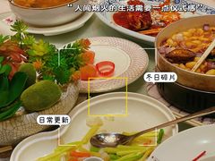 -聚春园自助餐厅(东街口店)