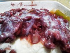 红豆牛奶绵绵冰-杨小贤(东融国际影城店)