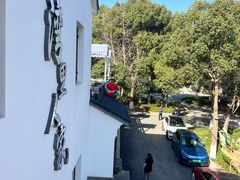 -湾里人家(旺山景区店)