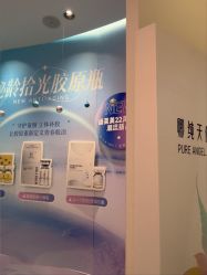 -郑州缔莱美医疗美容医院