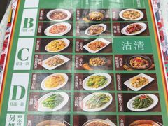 -肥仔文澳门猪骨煲(南京西路店)
