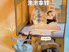 -麦当劳(宝山大厦店)