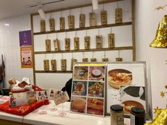-正南齐北·老街糯米团(洪崖洞店)