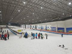 -绍兴启迪乔波冰雪世界