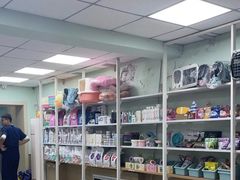 -天时宠物医院24小时疑难病例会诊中心(顾乡大街总院)