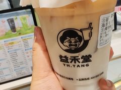 -益禾堂(重庆渝北西南政法大学店)