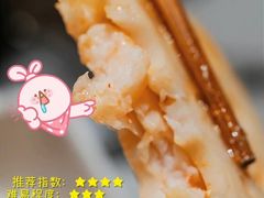 -海底捞火锅(泉城路店)