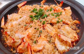 Braised Shrimp with Rice Noodles